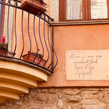 بيت ضيافة Carrales Guest°house